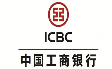 漳浦工商银行税易通办理条件和优势分享