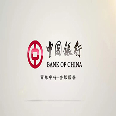 漳浦中国银行中银e贷